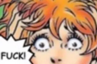 amber the great - 23 - Image 2