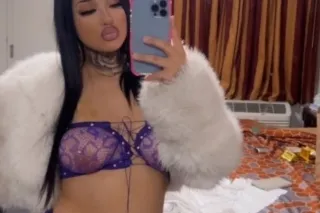 Exotic Latina🍭🏆 - Image 4