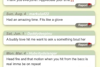 THROATZILLA HERE WANTS WHATS BEST FOR YOU 🫵🫵 THATS ME!!! INCALL OUTCALL &CARPLAY (ONLYFANS.COM/THROATZILLA08 PLS READ BEFORE CONTACTING ME!!! - Image 12